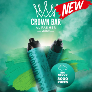 AL FAKHER CROWN BAR 8000